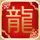 行尸走肉第三季