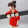 断头谷